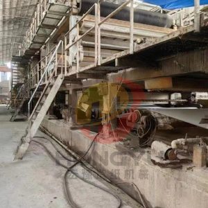 Used 3800 two-layer 20-cylinder paper machine (1800/4300/4900mm) for high-capacity paper production with stable operation and uniform sheet quality