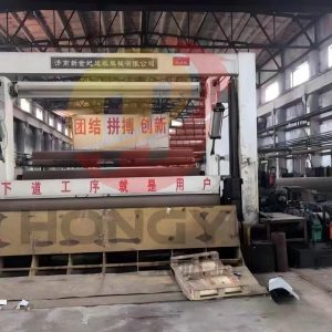 3800 three-layer paper machine (right hand) for high-capacity multi-layer paper production with stable performance
