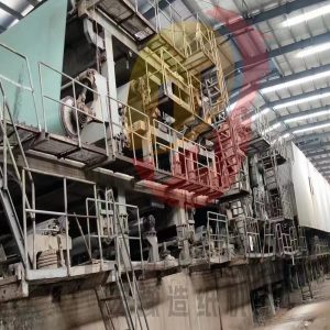 Used 4200 two-layer paper machine with 36 dryer groups for high-capacity paper production and efficient drying performance