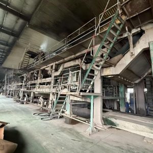 High-efficiency 2640 coated white board paper machine for producing premium quality coated white board paper