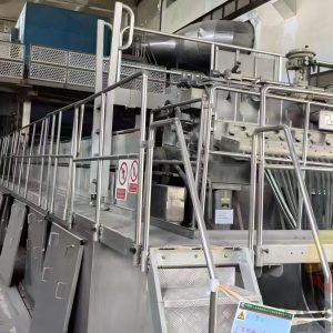 Used 2640mm single fourdrinier paper machine 300m/min
