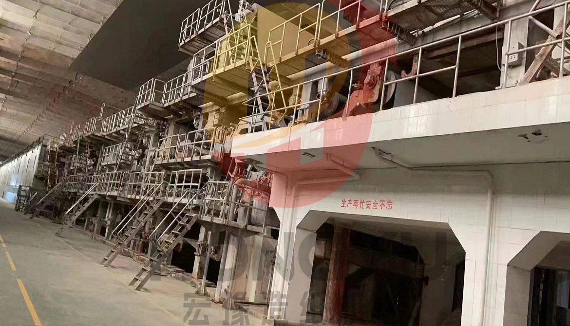 5700 Triplex Web paper machine for high-speed, large-scale paper production with stable operation and consistent sheet quality