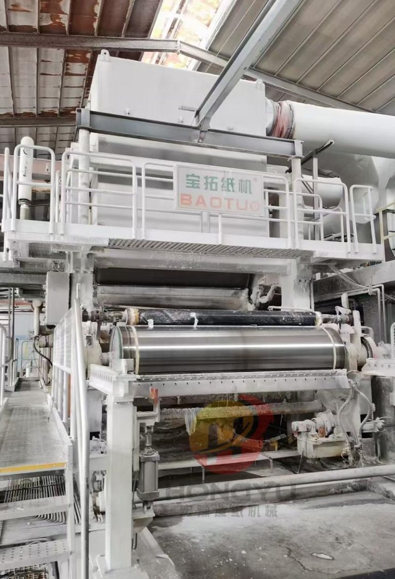 Used 3600 mm high-speed paper machine