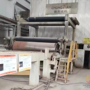 Used 3200/400 two wire multi-cylinder paper machine (left hand)