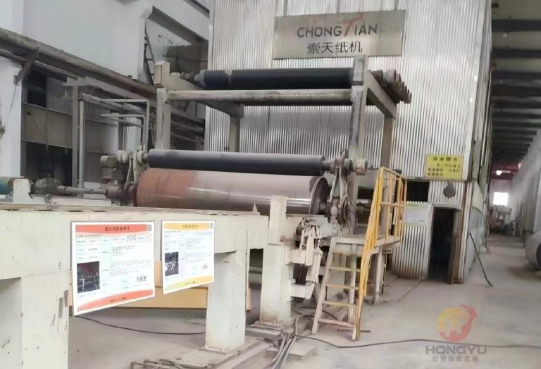 Used 3200/400 two wire multi-cylinder paper machine (left hand)