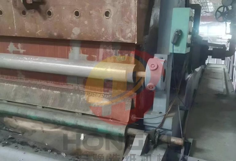 For sale: 3660 fourdrinier paper machine