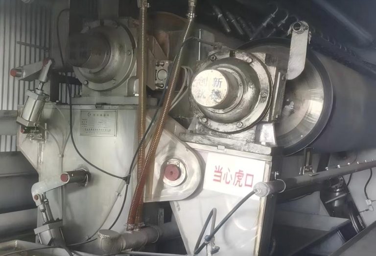 Used 2400 Coated White Board Paper Machine