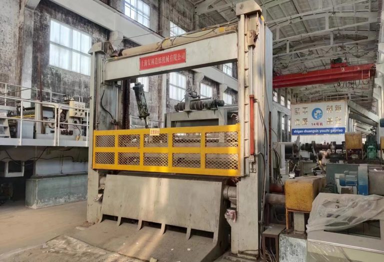 Used 2640 Cultural Paper Machine