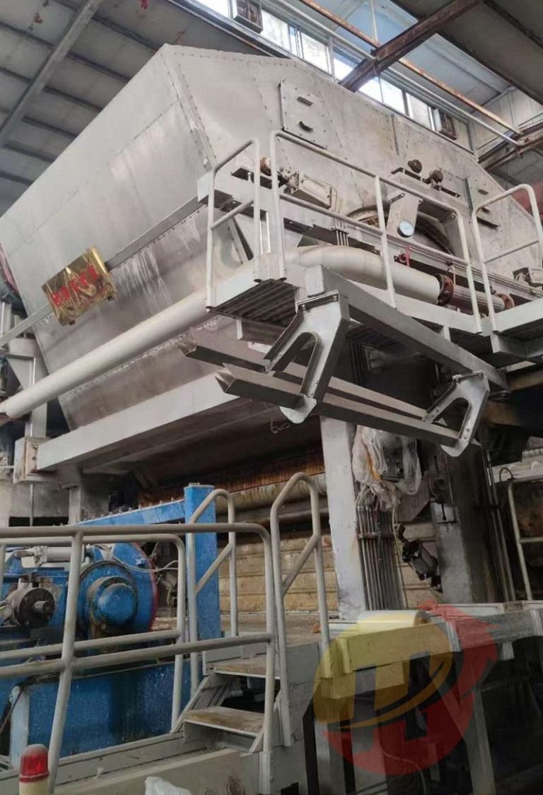 Used 3600 mm high-speed paper machine
