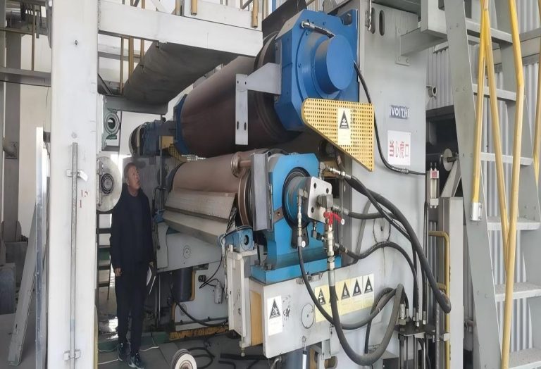 Used 2400 Coated White Board Paper Machine