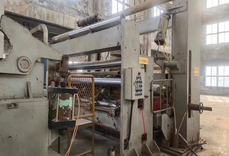 Used 2640 Cultural Paper Machine