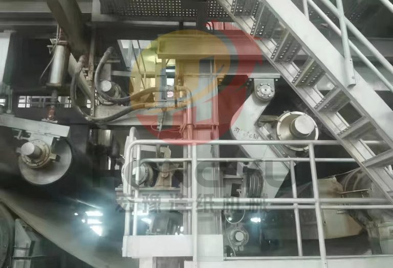 Baotuo 2860 Toilet Paper Machine