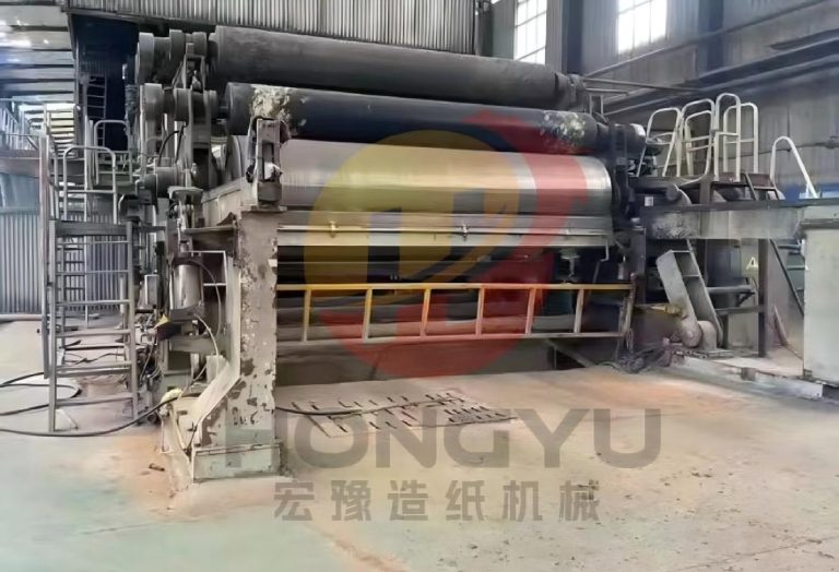 4400 type/420m five-fold wire multi-cylinder paper machine