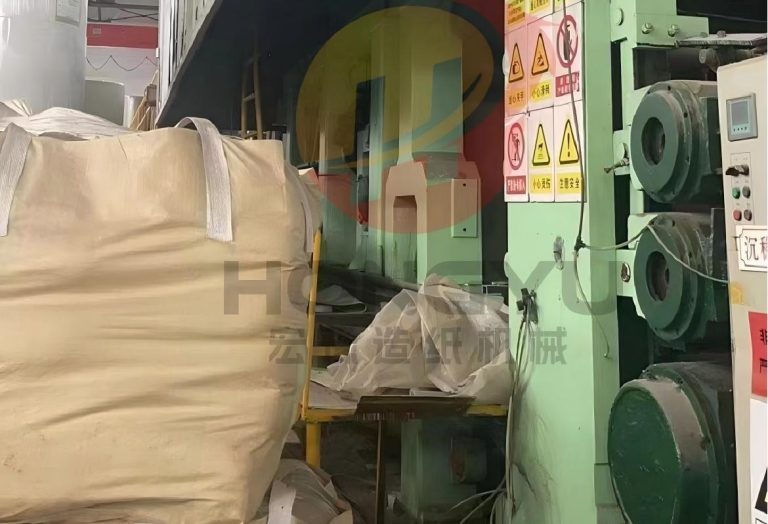 3600 fourdrinier paper machine