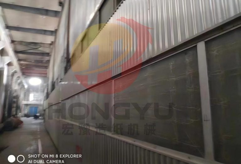 Used 4400/400 two wire multi-cylinder paper machine (left hand machine)