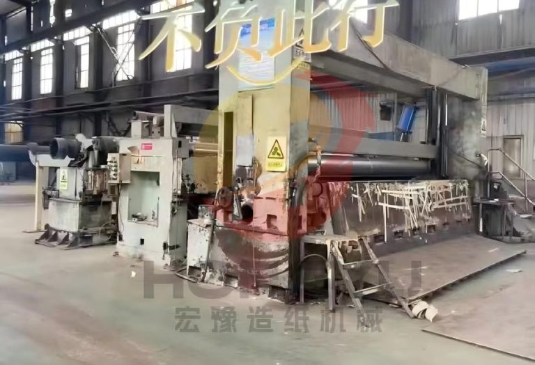 4400 type/420m five-fold wire multi-cylinder paper machine