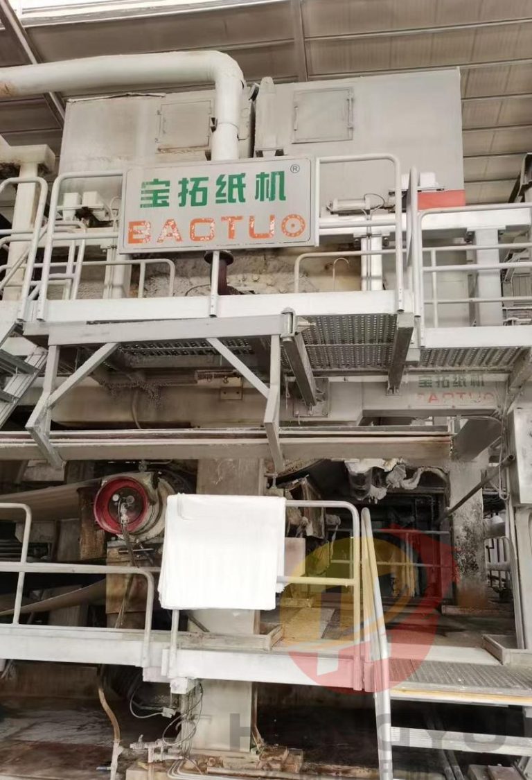 Used 3600 mm high-speed paper machine