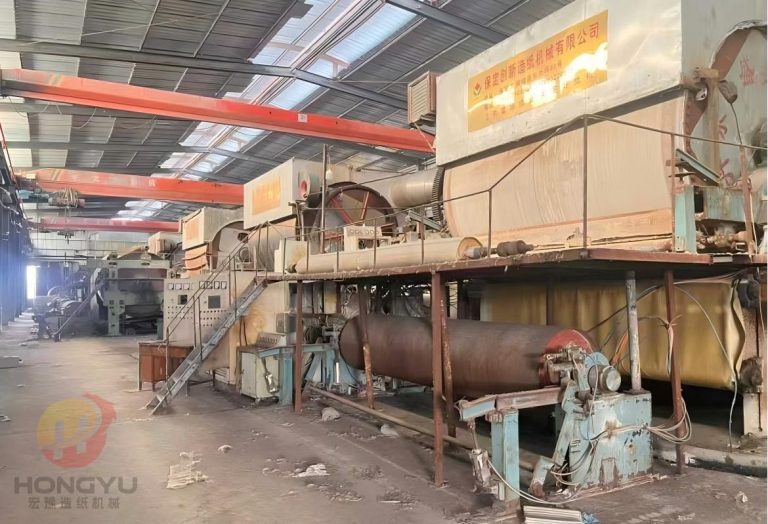 Used 3600 Paper Machine