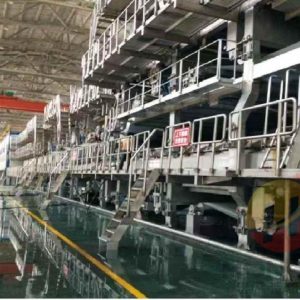 Used 4800mm two-layer multi-cylinder paper machine 500m/min right-hand drive