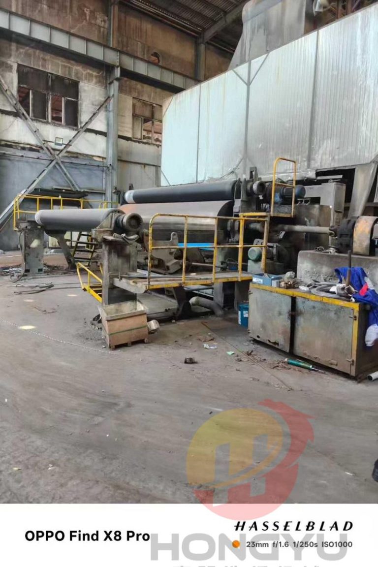 Used 4400mm Multi-Cylinder Single Fourdrinier Paper Machine