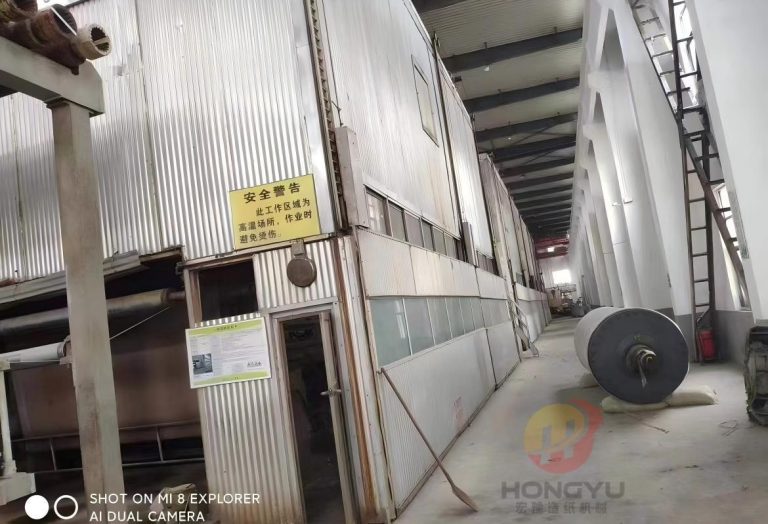 Used 3200/400 two wire multi-cylinder paper machine (left hand)