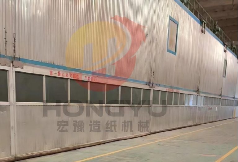 5700 Triplex Web Paper Machine