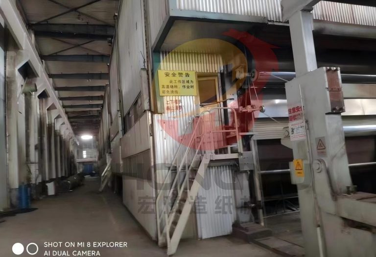 Used 4400/400 two wire multi-cylinder paper machine (left hand machine)