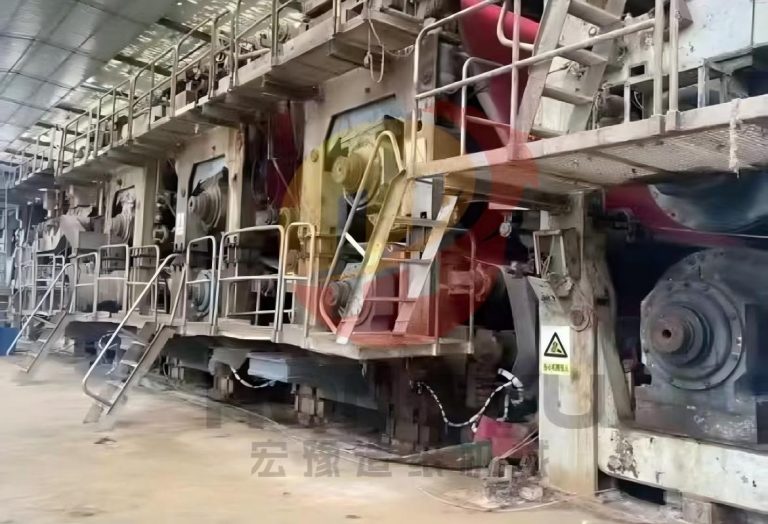 4400 type/420m five-fold wire multi-cylinder paper machine
