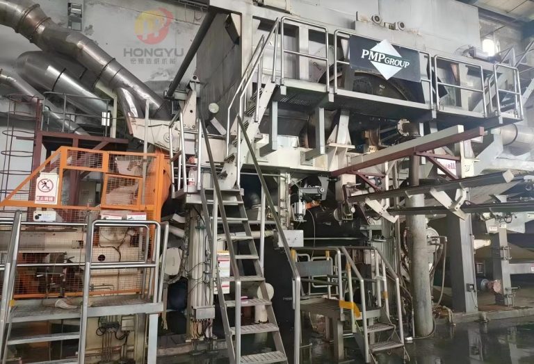 Used PMP 2850 High Speed Tissue Paper Machine