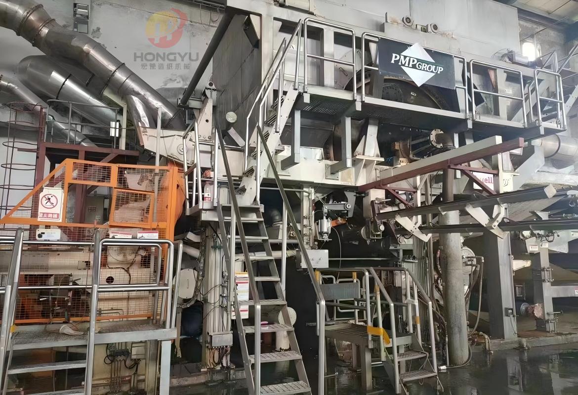 Used PMP 2850 High Speed Tissue Paper Machine