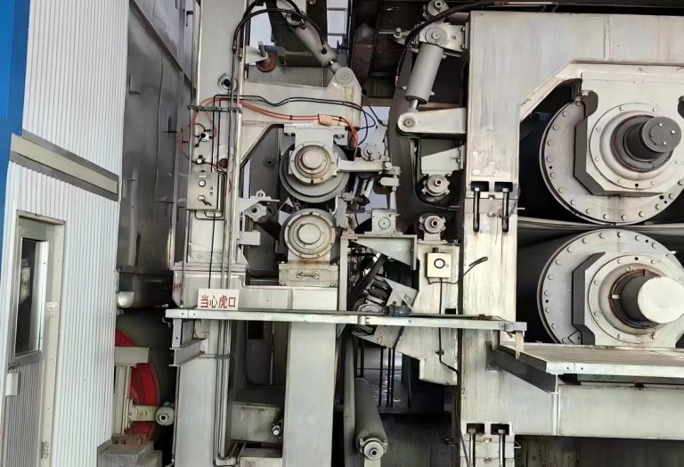Used 2400 Coated White Board Paper Machine