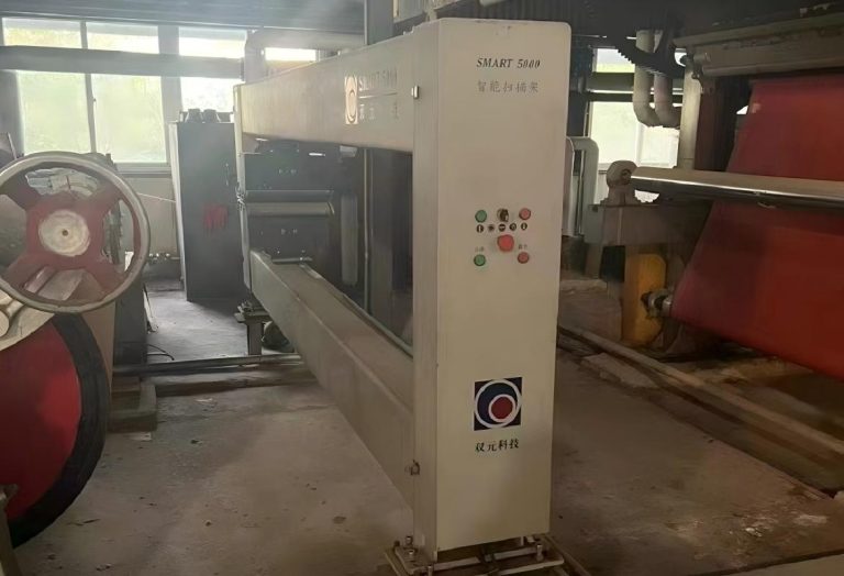 Used 1575 One Large + Four Small Three-Cylinder Mould Paper Machine