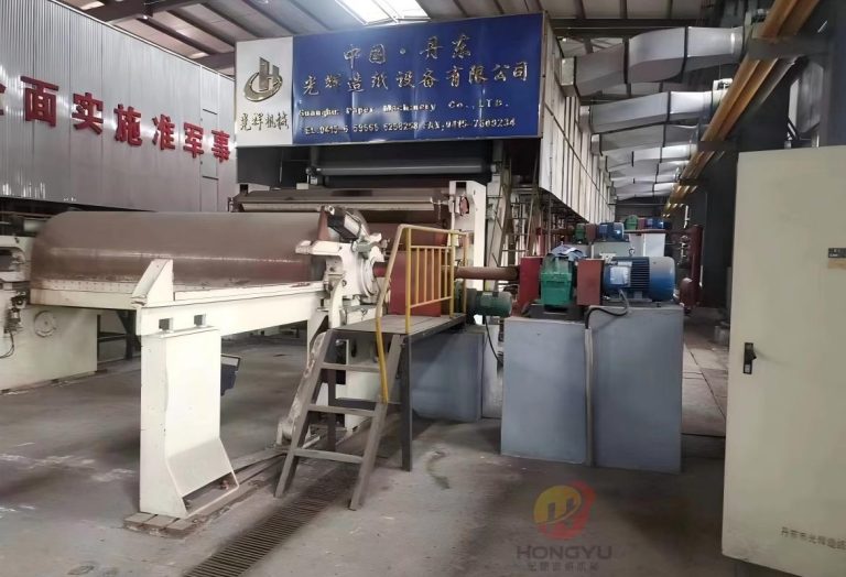 Used 2800 mm kraft paper machine
