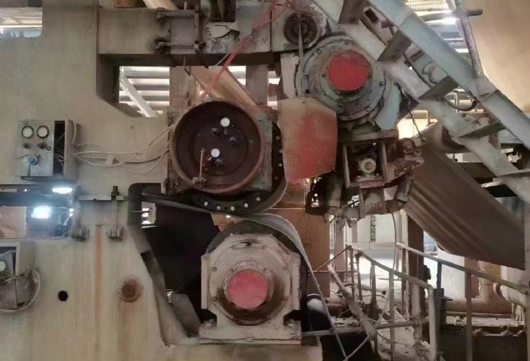 Used 2640 Core Paper Machine