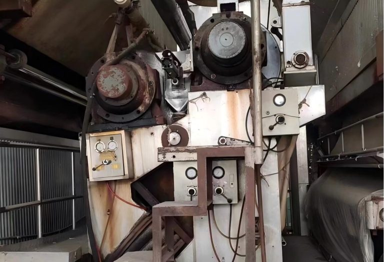 Used 2640 Cultural Paper Machine
