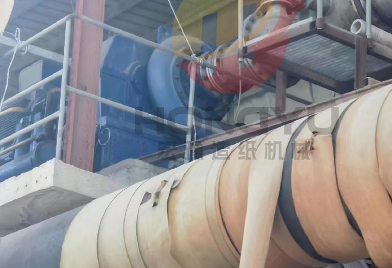 Used 3600 widened two wire paper machine
