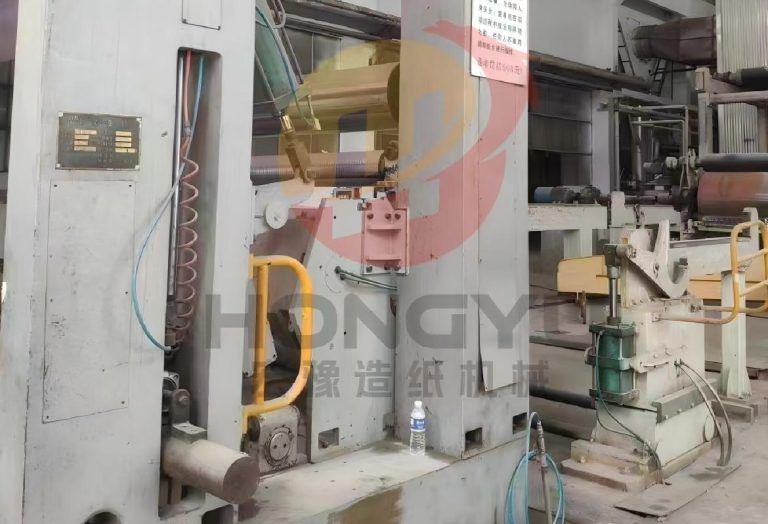 Used 4400/400 two wire multi-cylinder paper machine (left hand machine)