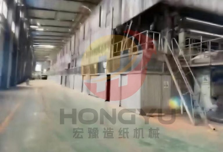 4400 type/420m five-fold wire multi-cylinder paper machine