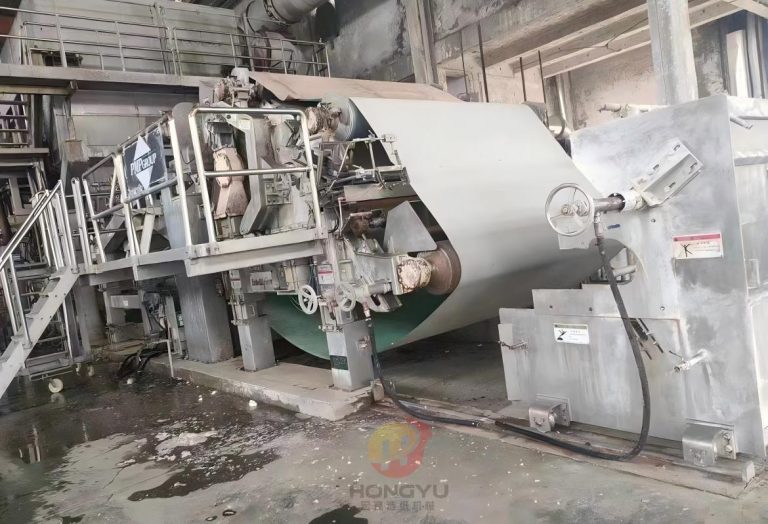 Used PMP 2850 High Speed Tissue Paper Machine