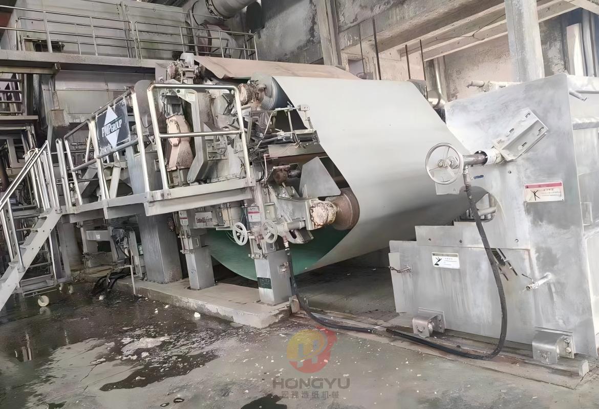 Used PMP 2850 High Speed Tissue Paper Machine