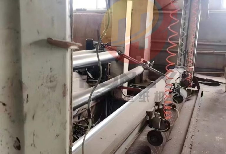 4400 (widened) four cylinder multi-cylinder paper machine