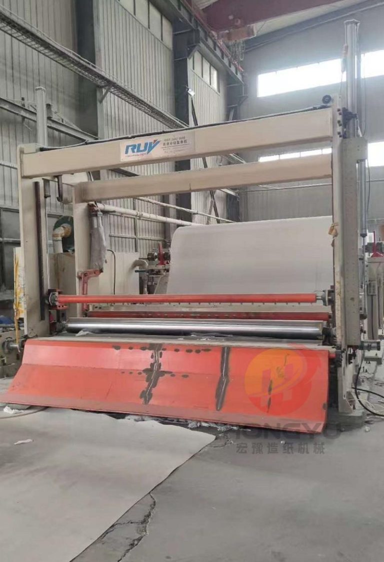 Used 3600 mm high-speed paper machine
