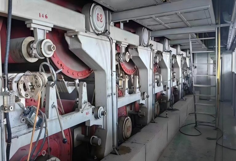 Used 2400 Coated White Board Paper Machine