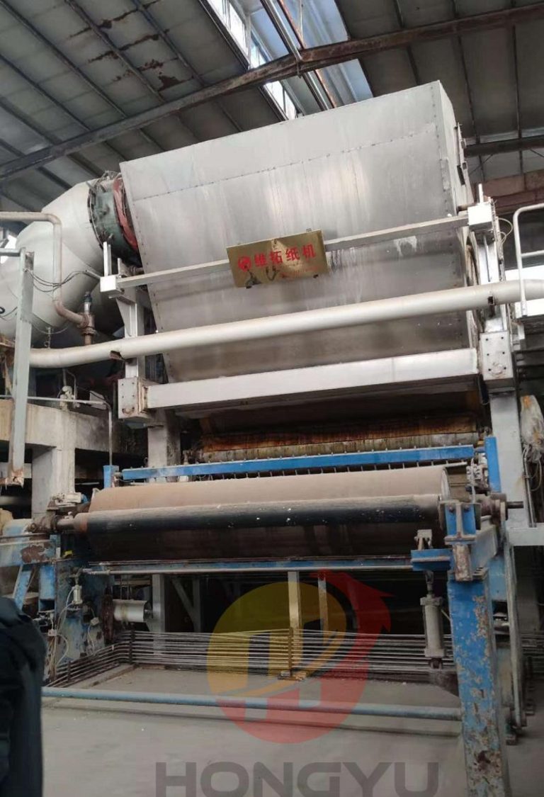 Used 3600 mm high-speed paper machine