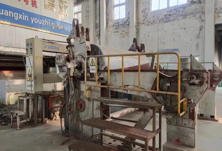 Used 2640 Cultural Paper Machine