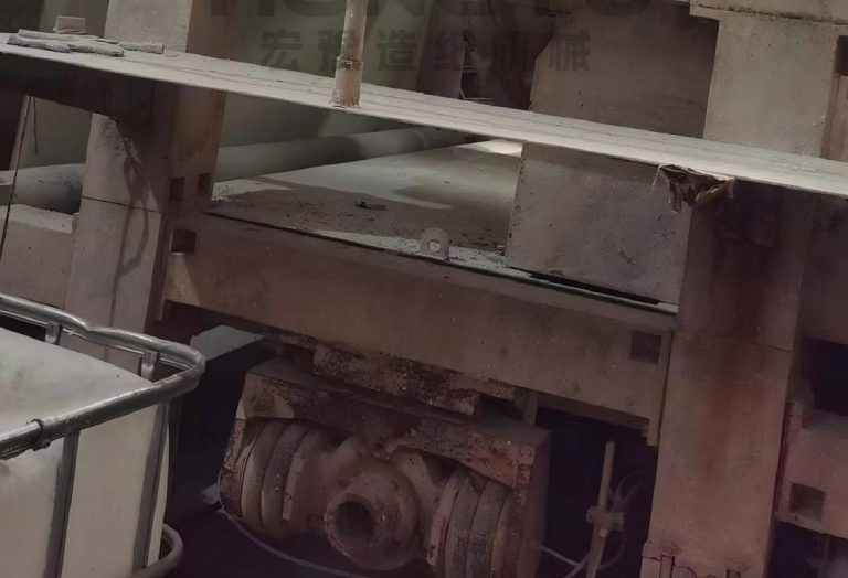 Two second-hand 3500 crescent high-speed paper machines