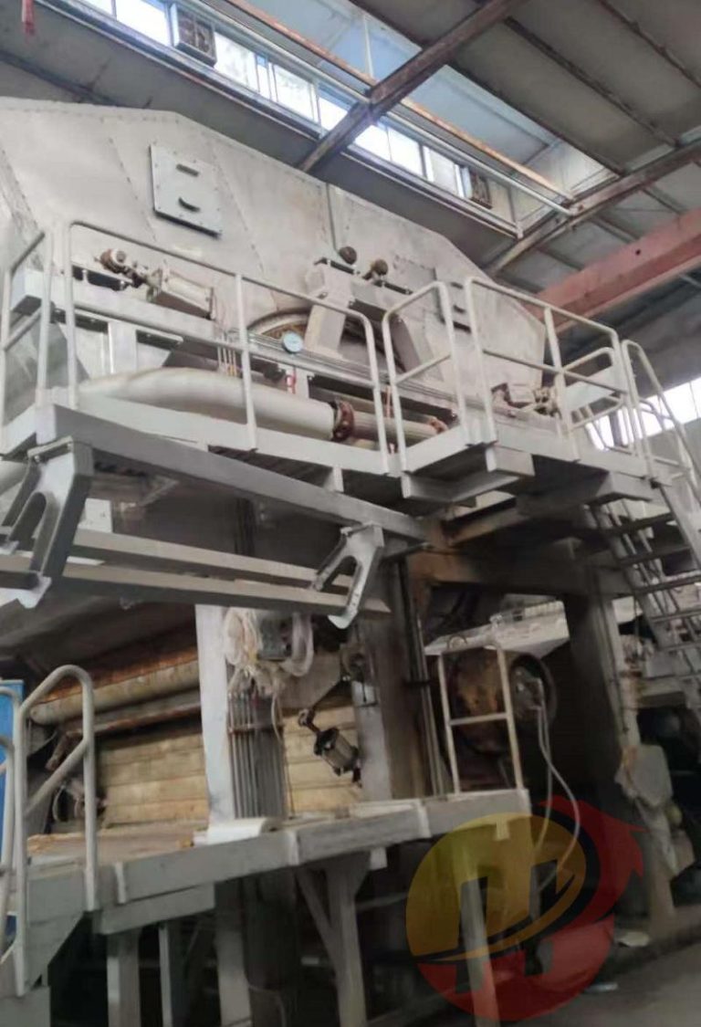 Used 3600 mm high-speed paper machine