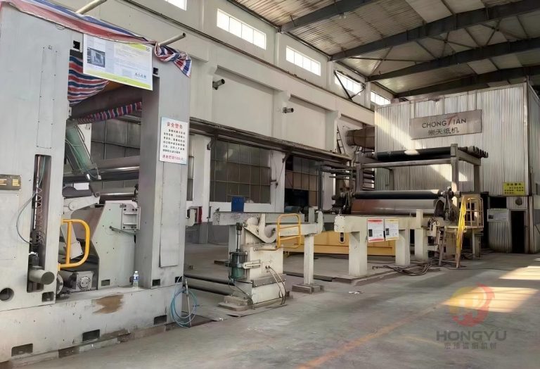 Used 3200/400 two wire multi-cylinder paper machine (left hand)