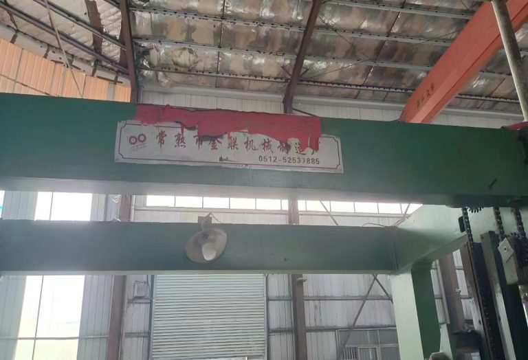 Used 2400 Three-ply Fourdrinier Multi-cylinder Grey Board Paper Machine