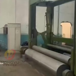 Used 3400mm multi-cylinder mould paper machine